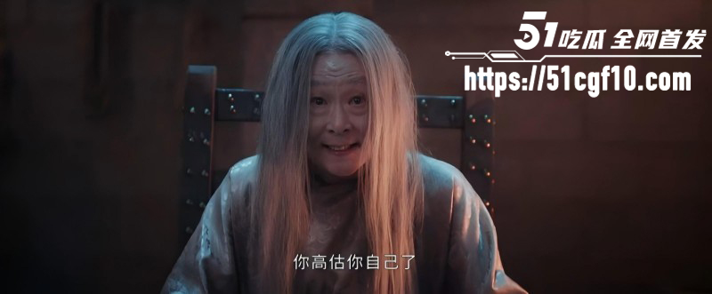 爆火悬疑电视剧老九门第2324集06 爆火悬疑电视剧老九门第2324集06