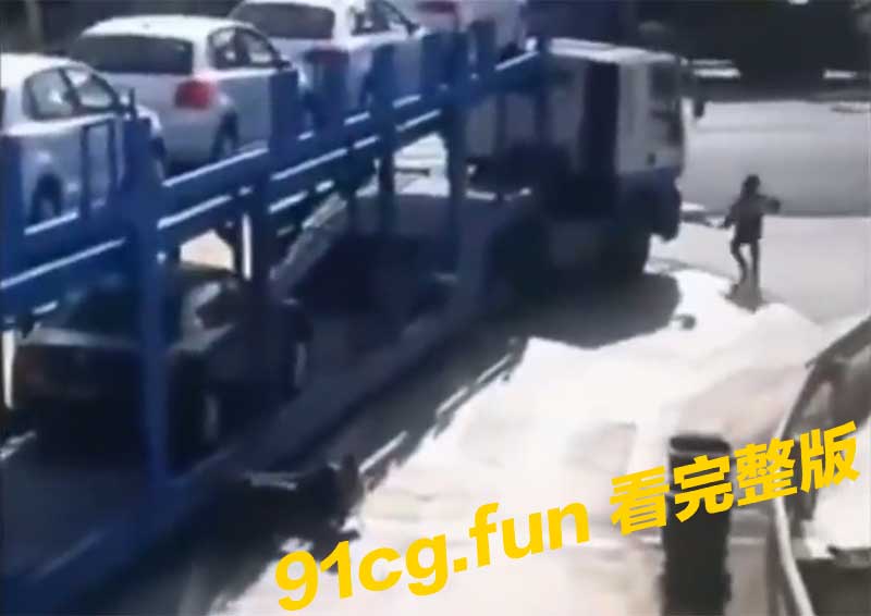 车1