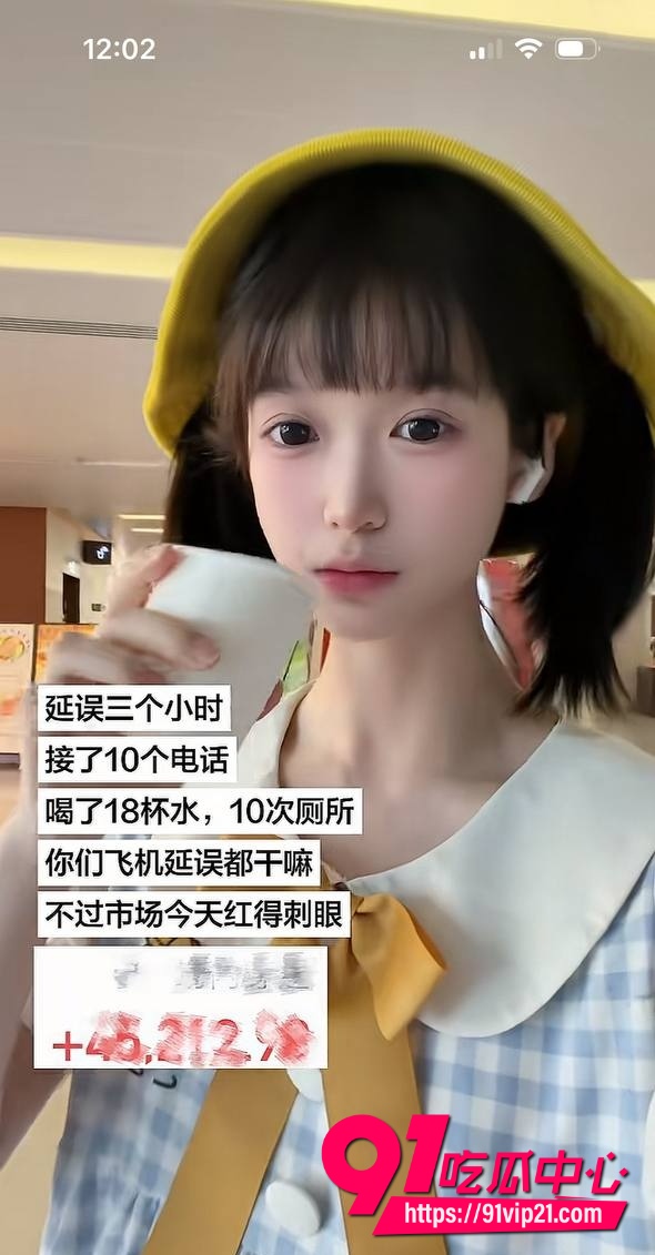 抖音顶级擦边萌妹萌小栖13 抖音顶级擦边萌妹萌小栖13