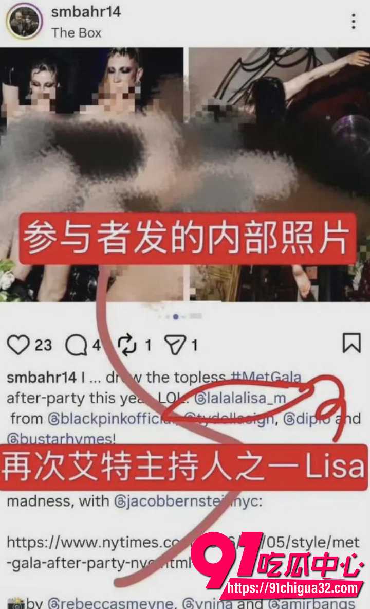 Lisa宁艺卓参加脱衣舞31