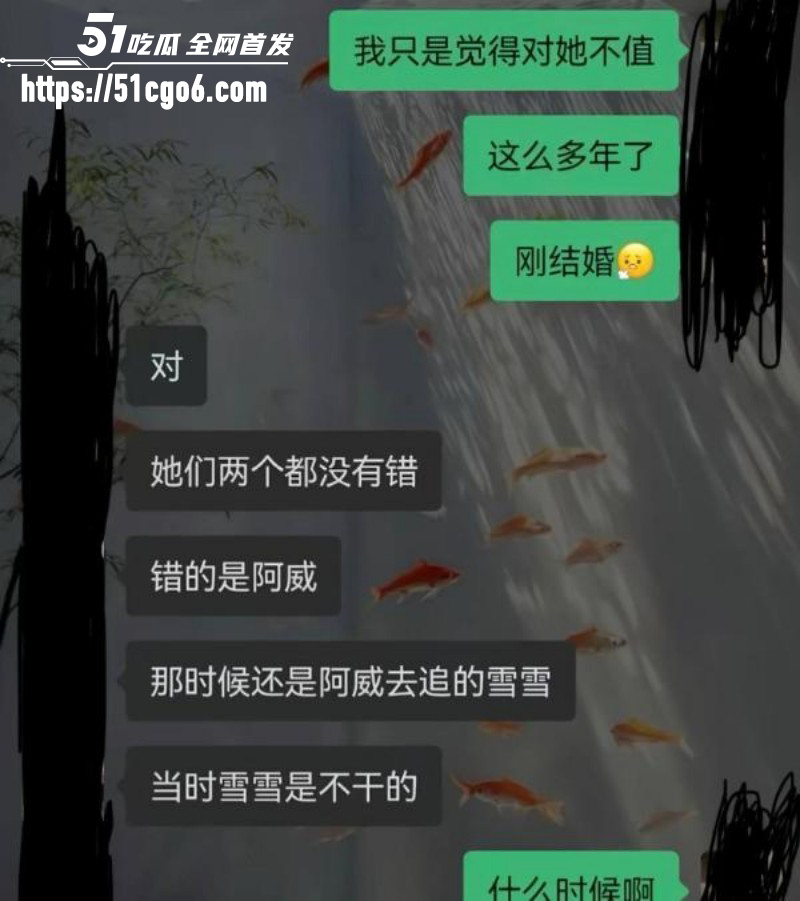 四川仁寿廖庭威约炮富婆婚内出轨015 四川仁寿廖庭威约炮富婆婚内出轨015