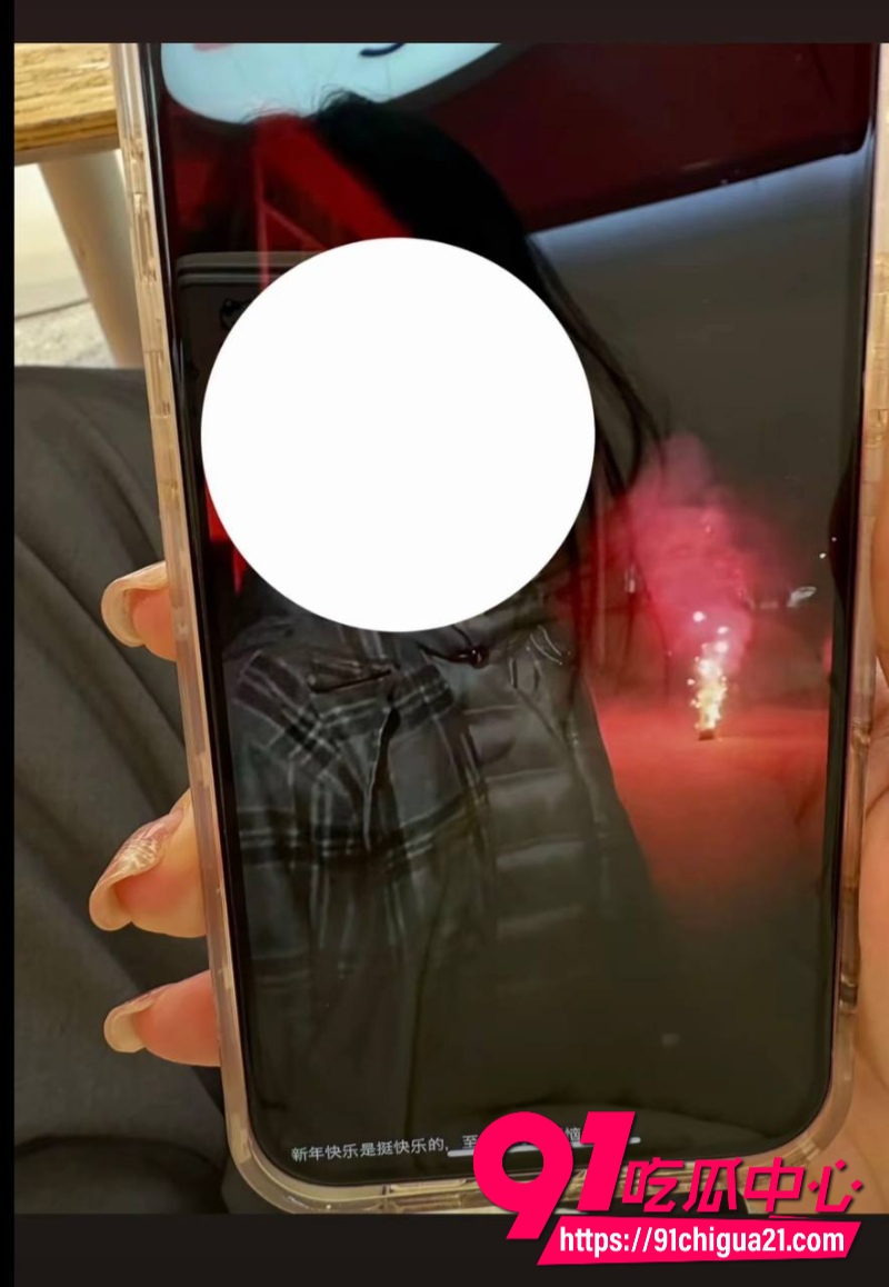 抖音奶爸博主月野兔小樱6