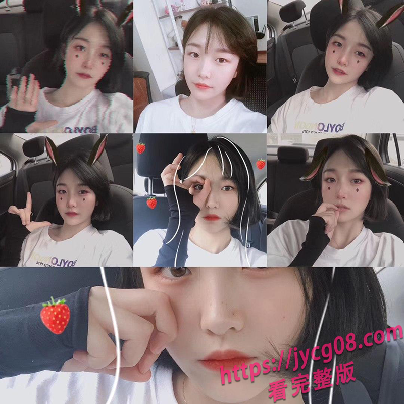 邻居型小女友私密片段流出!清纯外表下反差感拉满