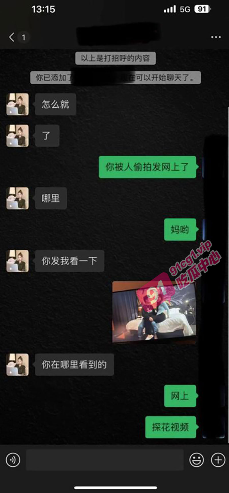 吃药就是猛持续爆操!花臂纹身蓝衣妹妹打桩机后入猛顶 网友看完探花真实去嫖她 投稿流出!