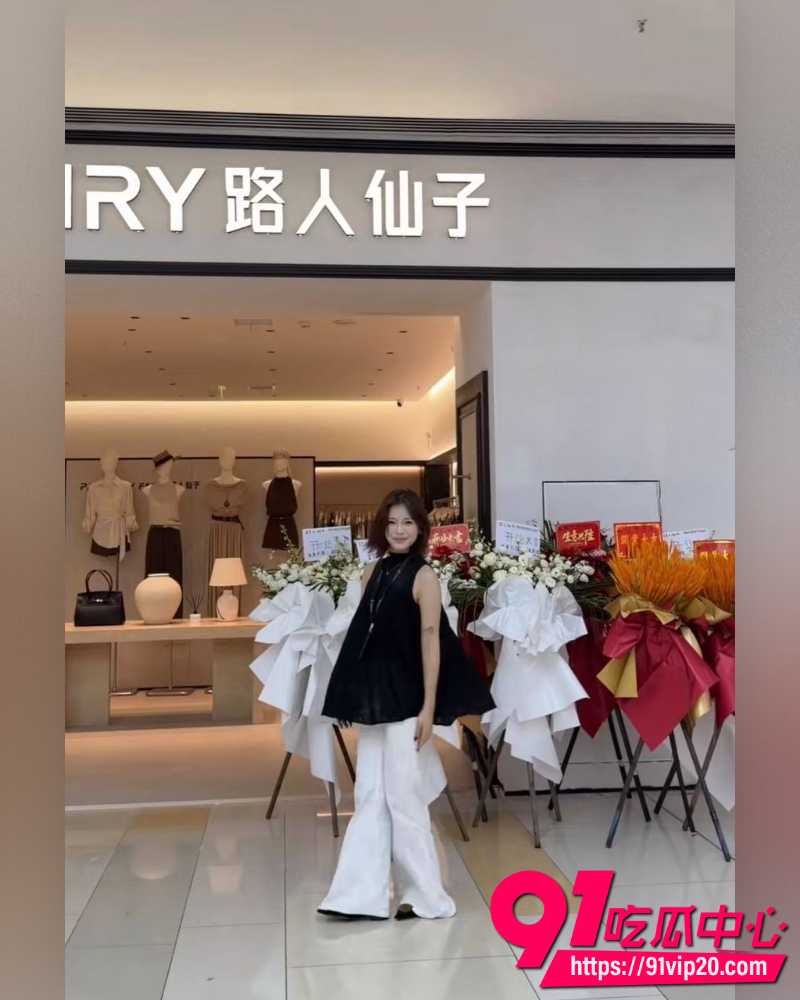 江西鹰潭服装网红路人仙子 37