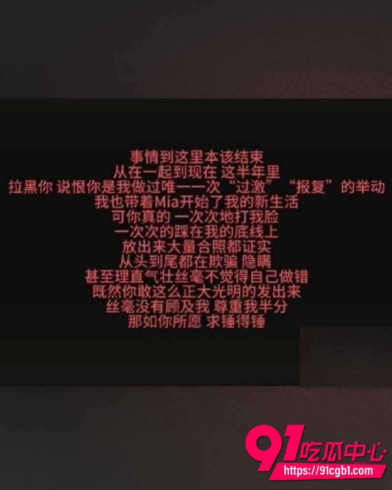 抖音百万粉女网红ranran 20 抖音百万粉女网红ranran 20