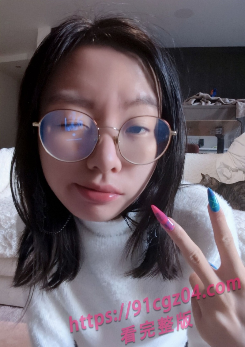 推特眼镜学生妹 2