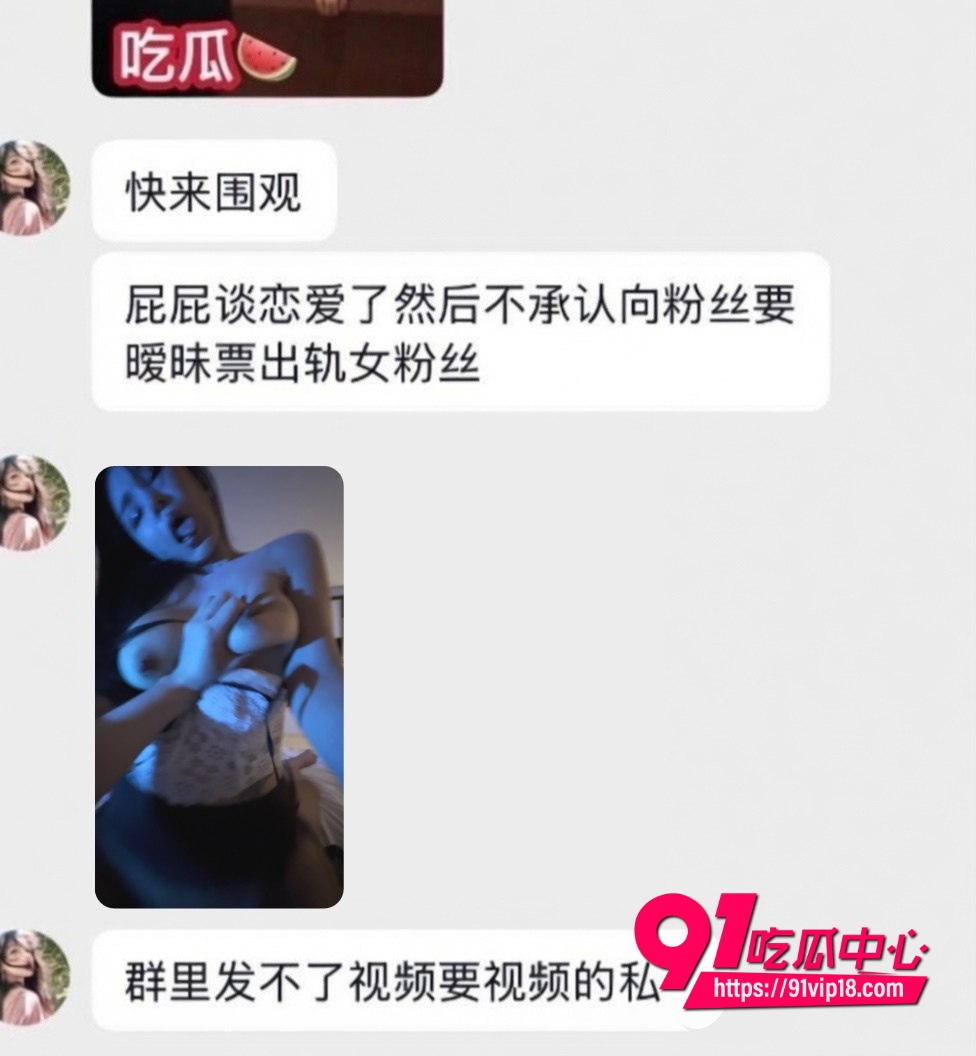 抖音男网红彭鹏16 抖音男网红彭鹏16