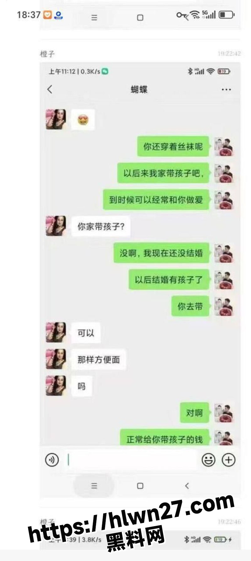 极品老奶奶 又饥渴又会玩 60岁的老肥逼太降火了 不光是骚活还好啊 长期发展还好约!