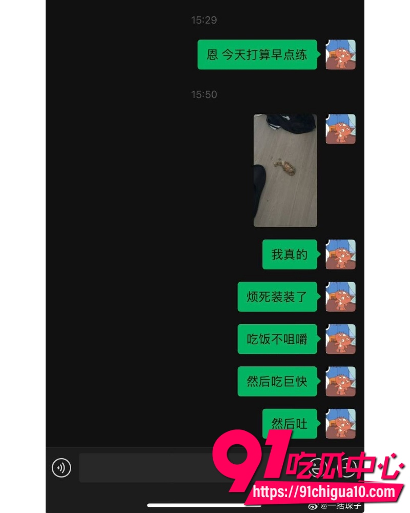 抖音TS网红捷宝嗯嗯哒 41