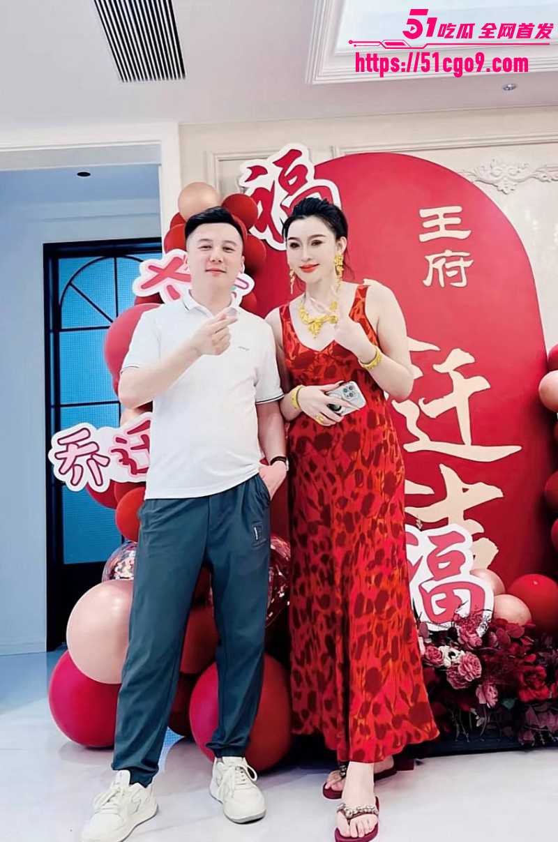 河南汝州网红大娟子婚内出轨013 河南汝州网红大娟子婚内出轨013