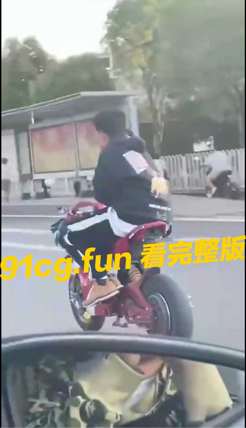 摔车.jpg