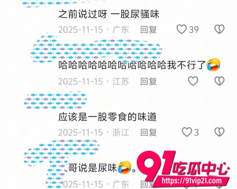 抖音百万网红哎呦喂你江哥10 抖音百万网红哎呦喂你江哥10