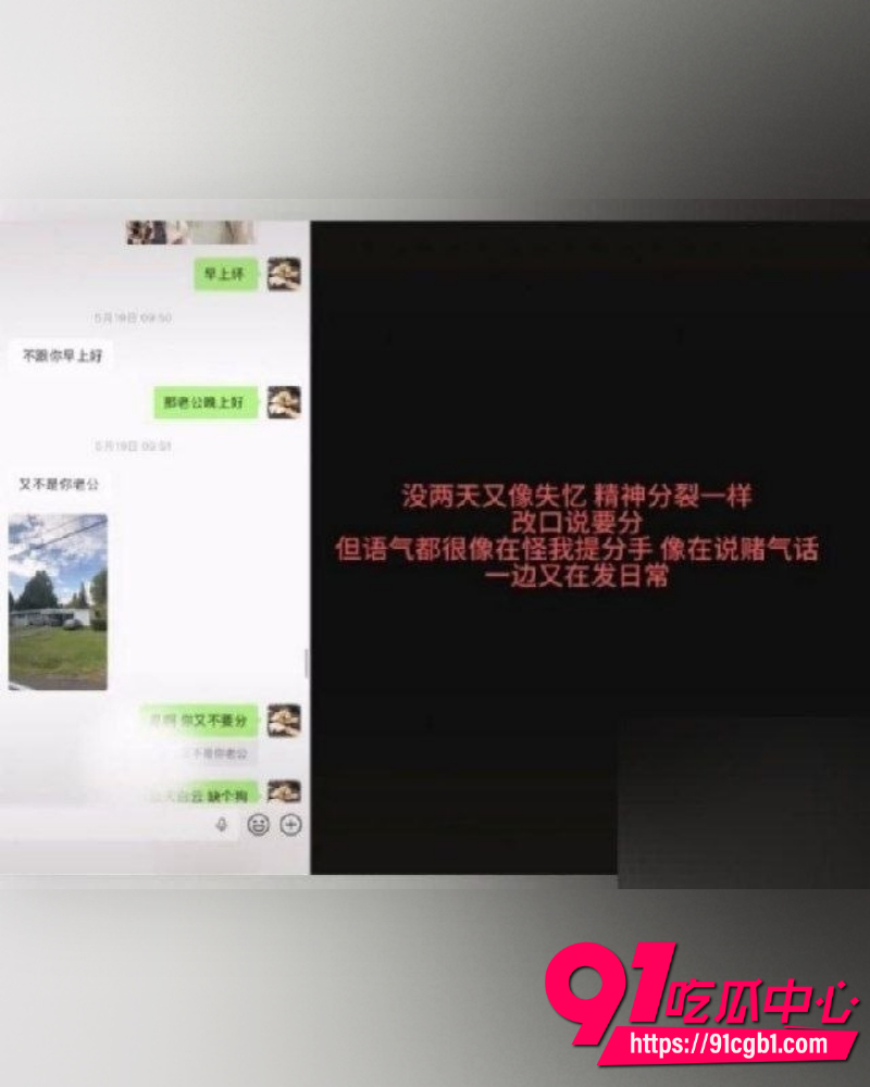抖音百万粉女网红ranran 16 抖音百万粉女网红ranran 16