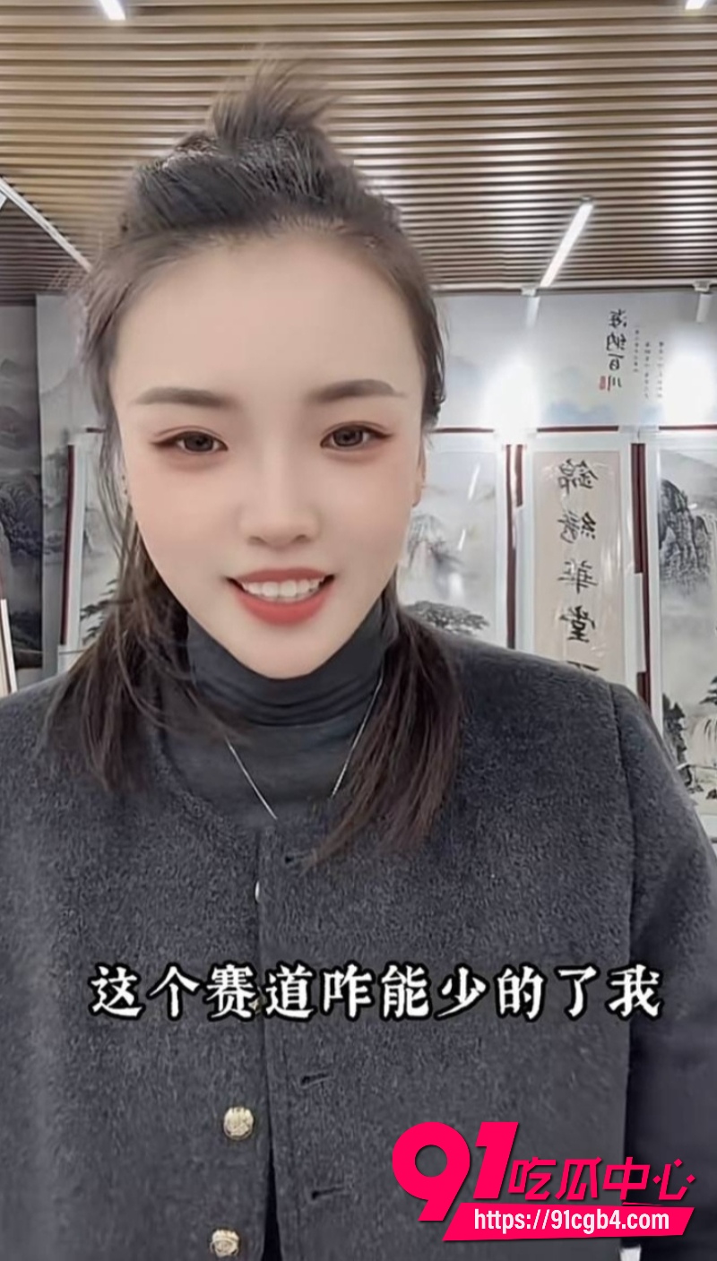 抖音小杨中堂画7