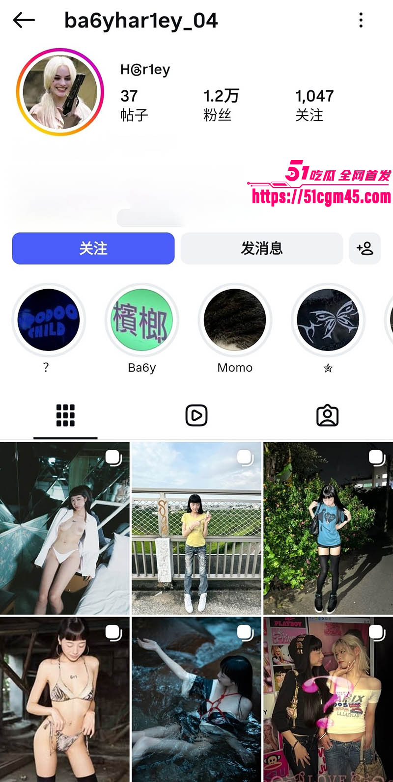 IMAGE 20260609 00:19:02 拷贝