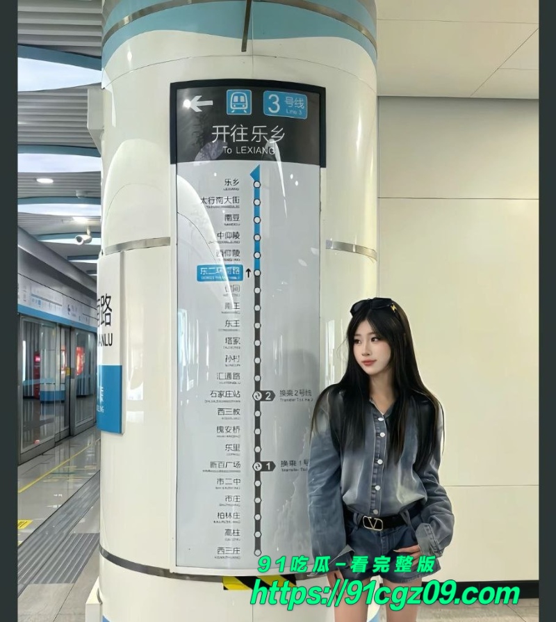 河北经贸大学校花刘一宁私密视频流出 情趣女仆装做爱 户外楼道口交