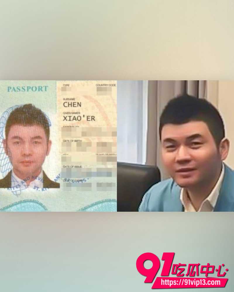 央视道德楷模刘忍 16