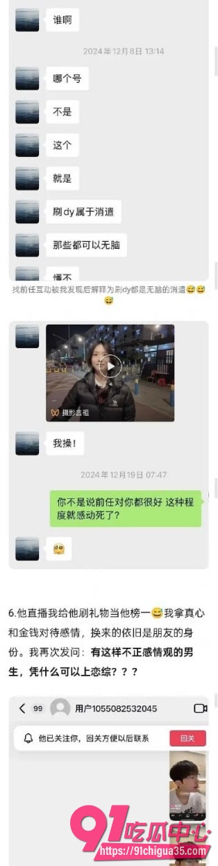 喜笑颜凯cp40