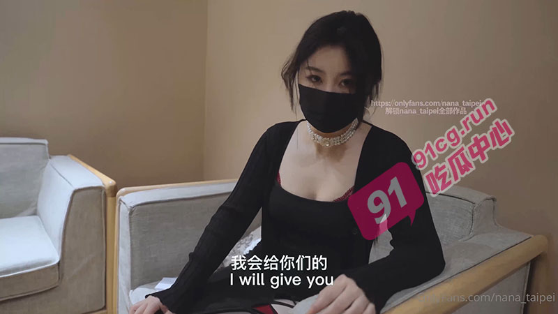 【娜娜出品必属精品】Onlyfans极品白虎网红 上门催收被迫肉偿
