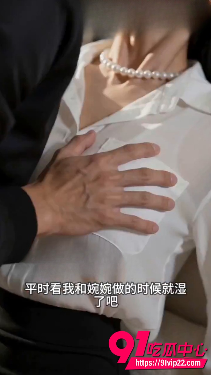 AI色情短剧滴滴代操5 AI色情短剧滴滴代操5