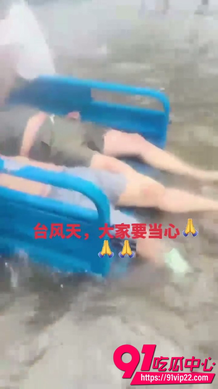 上海暴雨内涝 4 上海暴雨内涝 4