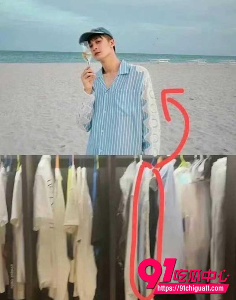 男星檀健黑料曝光19