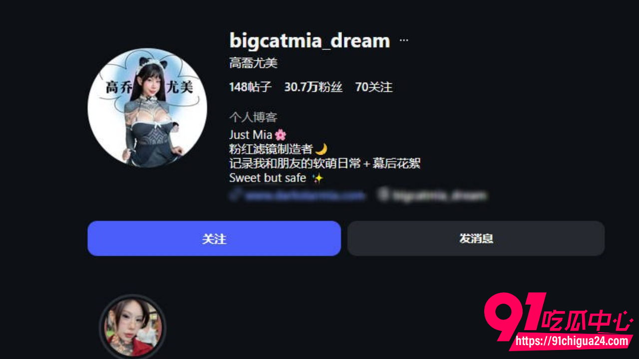 大奶符文战士高乔尤美Mia3P双飞3 大奶符文战士高乔尤美Mia3P双飞3
