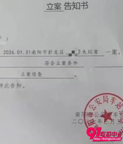 河南07年女孩 仝远景22