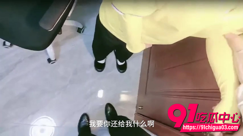 8小哥套路外卖小妹跳蛋塞逼 5 8小哥套路外卖小妹跳蛋塞逼 5