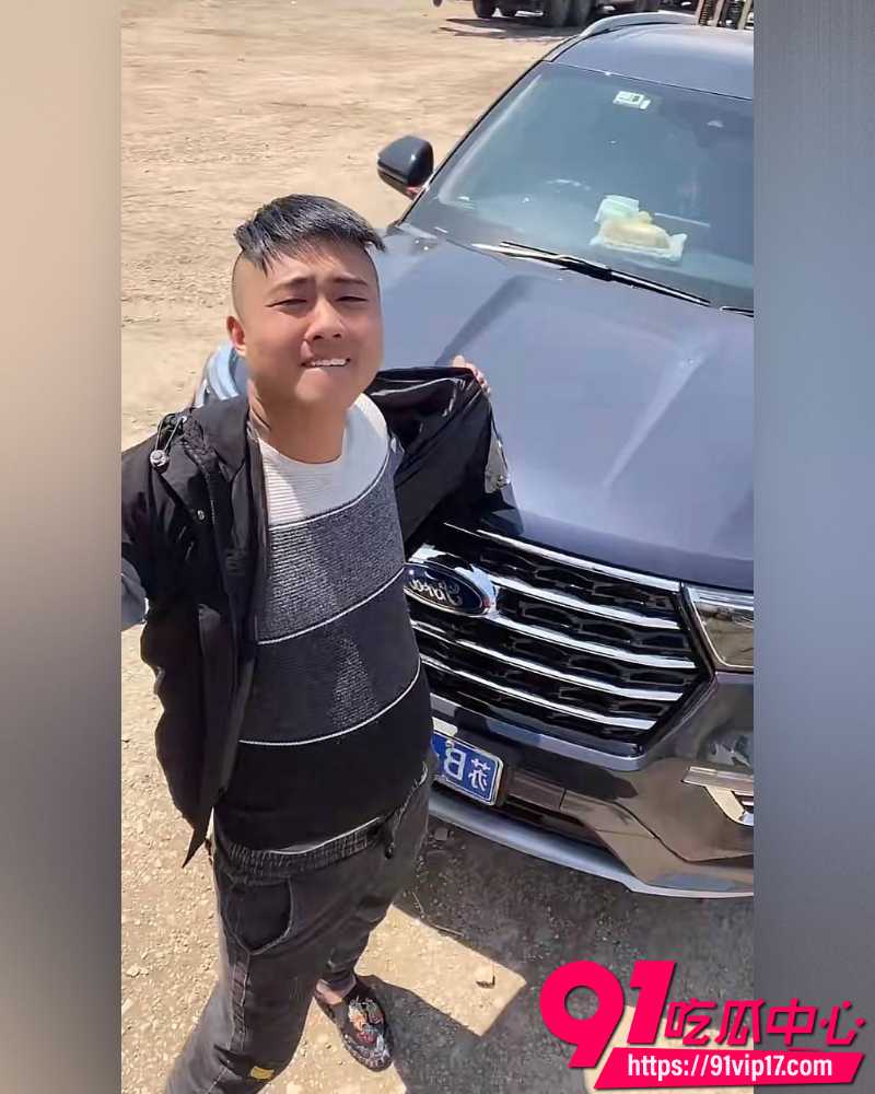 卡车网红卡车阿蛋痛曝妻子 6