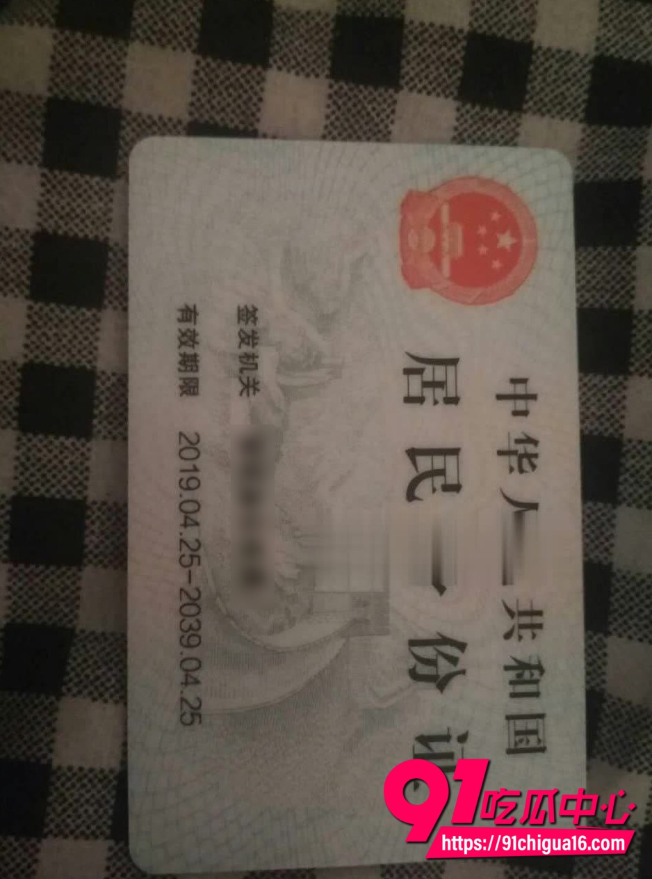陕西雷梦英裸贷视频曝光2