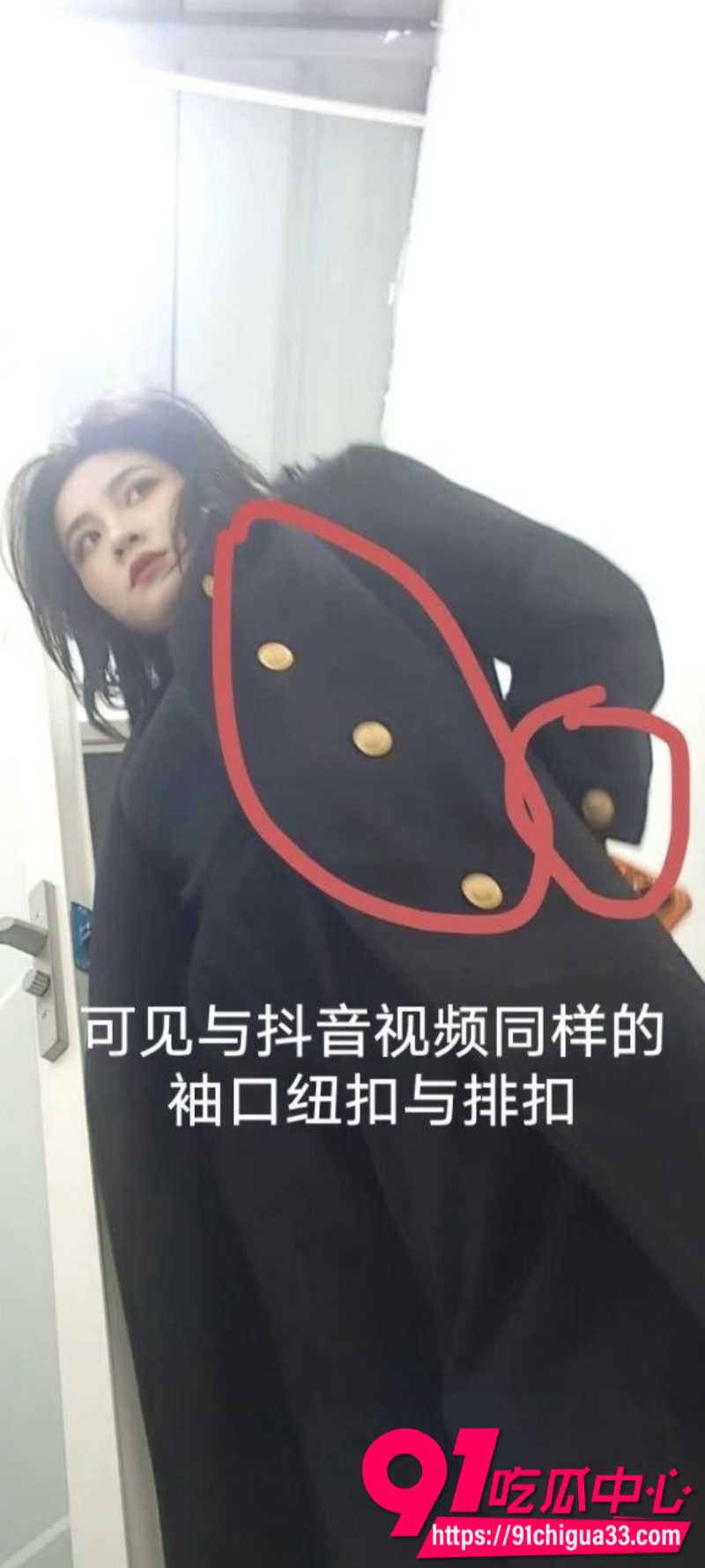 狼友投稿抖音240万粉丝女网红申雪倩在成都莉莉岛上厕所被偷拍3 狼友投稿抖音240万粉丝女网红申雪倩在成都莉莉岛上厕所被偷拍3