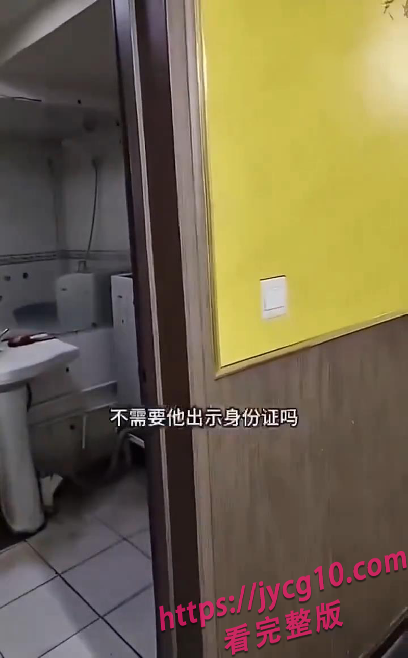 小仙女怒怼合租男 边界感太差！一句话引爆网络讨论 配图4
