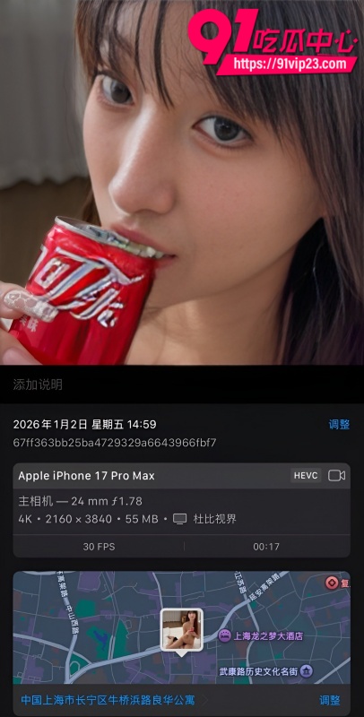高颜值御姐女神希芸 摄影师第一视角记录 全裸床上展示极品身材各种诱惑姿2 高颜值御姐女神希芸 摄影师第一视角记录 全裸床上展示极品身材各种诱惑姿2