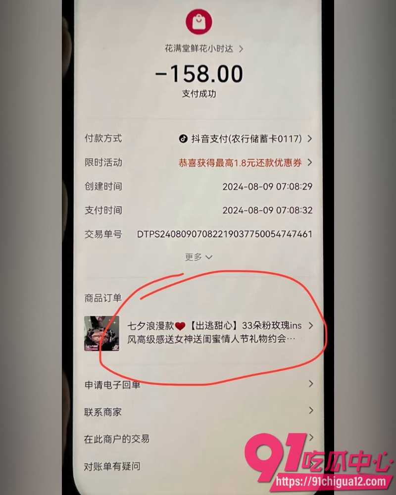 娜姐手撕公职丈夫高飞 44 娜姐手撕公职丈夫高飞 44