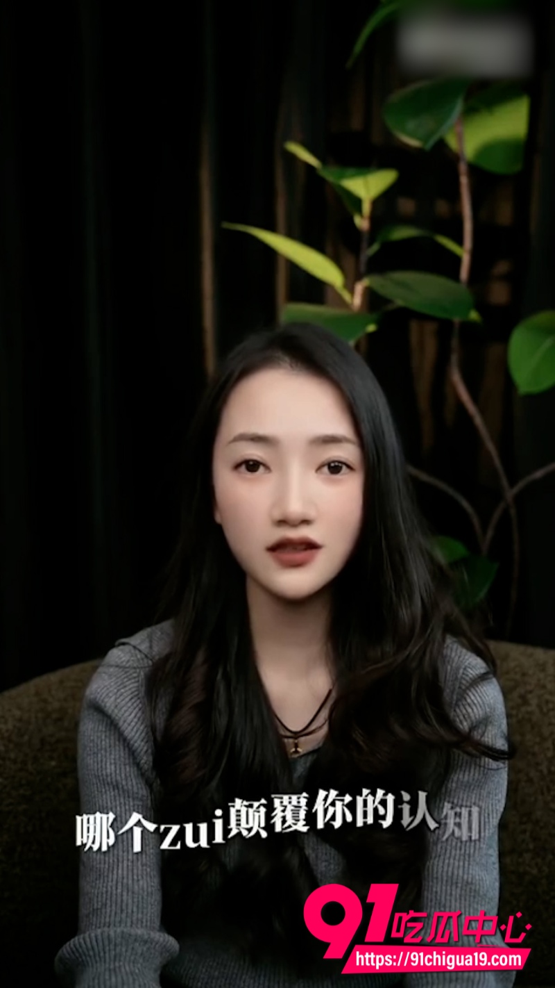 性爱知识 6 性爱知识 6