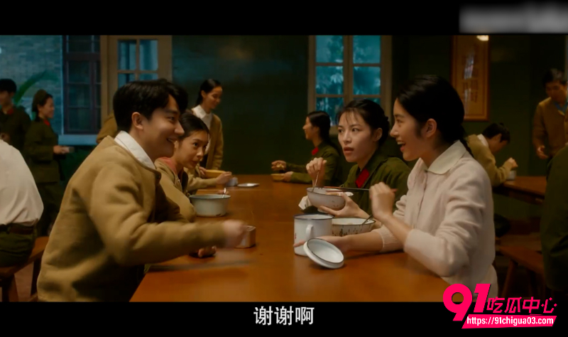 独家解读《芳华》5