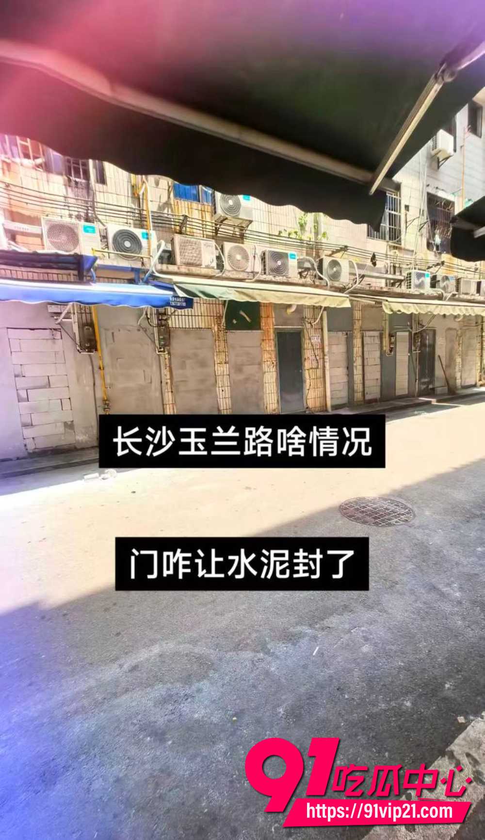 卖淫集团主犯余井红在逃1 卖淫集团主犯余井红在逃1