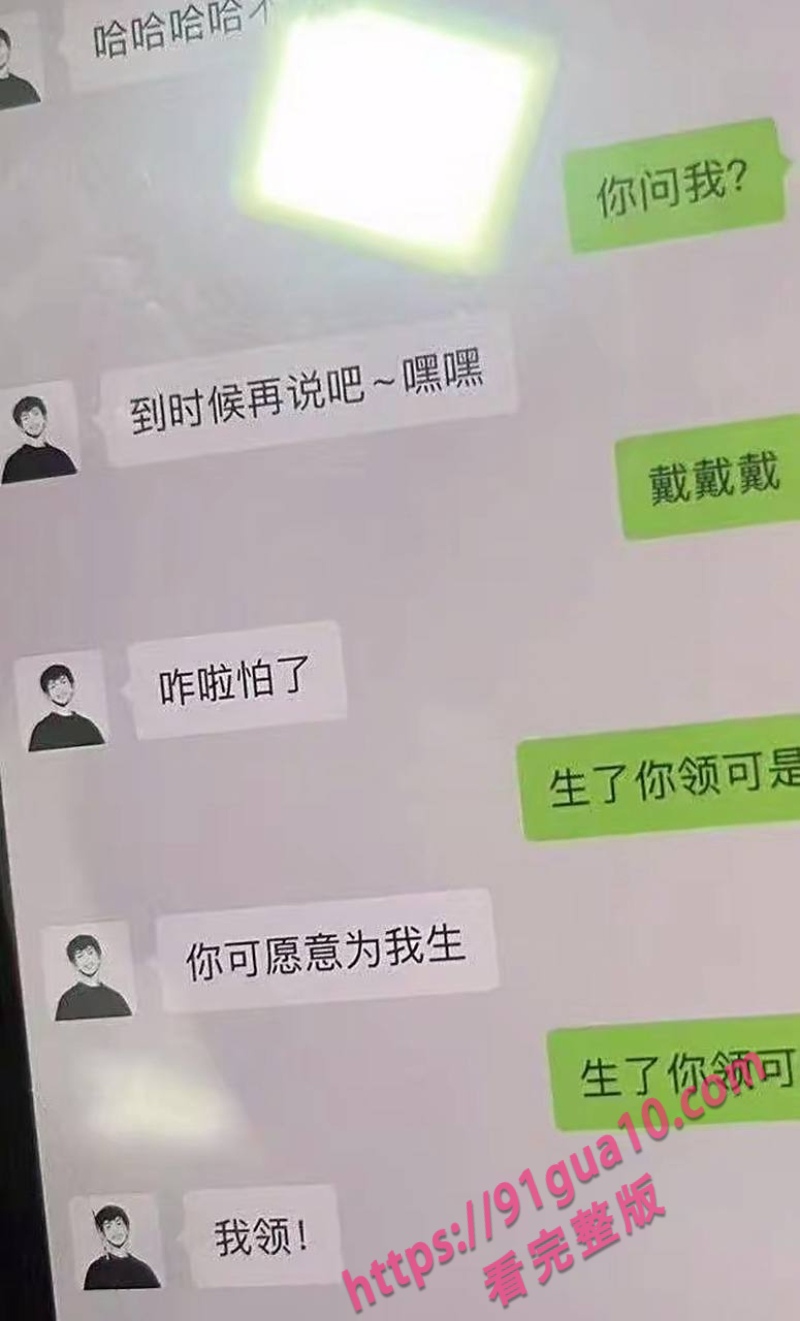 女友闺蜜8
