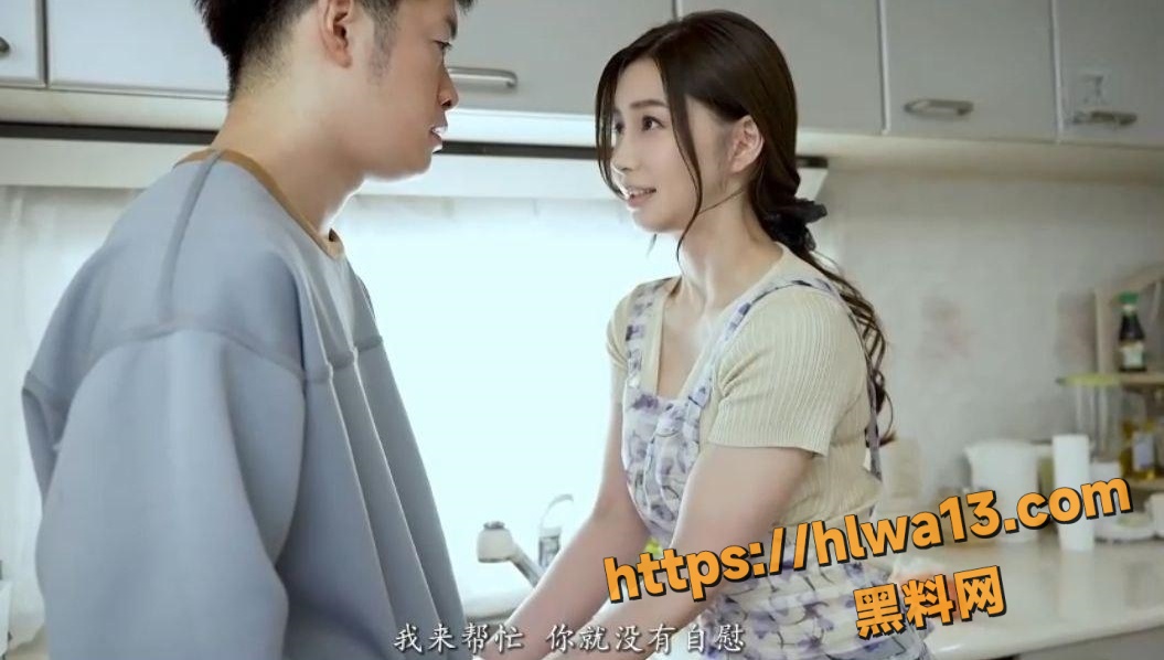 ai明星换脸 杨颖 剧情演绎儿媳怀孕 儿子憋坏乱伦强奸母亲暴力内射 中文字幕！