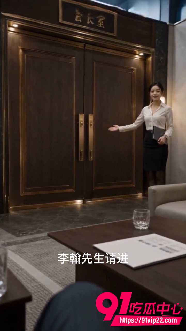 AI成人短剧曹贼管理员3 AI成人短剧曹贼管理员3