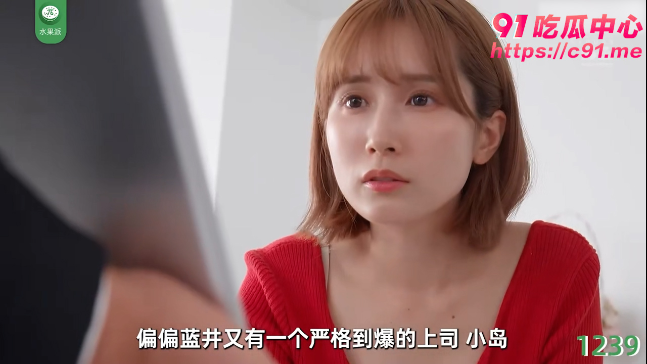 精品AV解说 探索不一样的性爱世界！ 冲啊🚗🚗🚗
