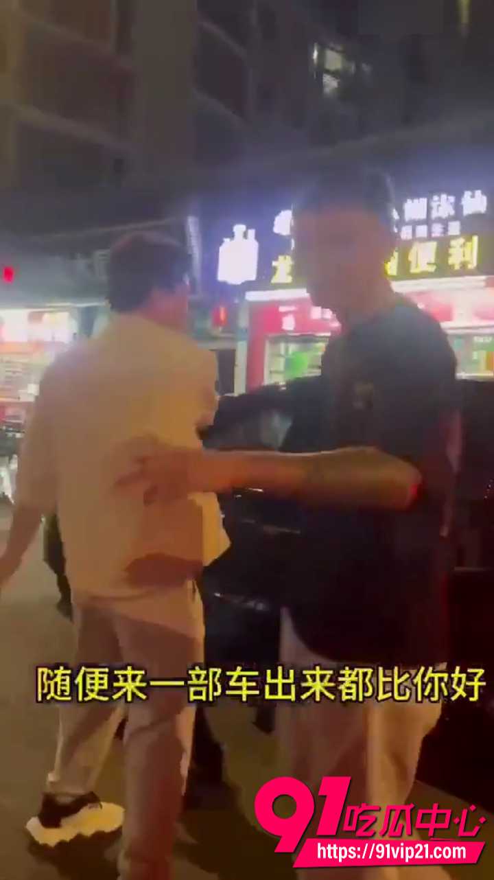 新版我爸是李刚3