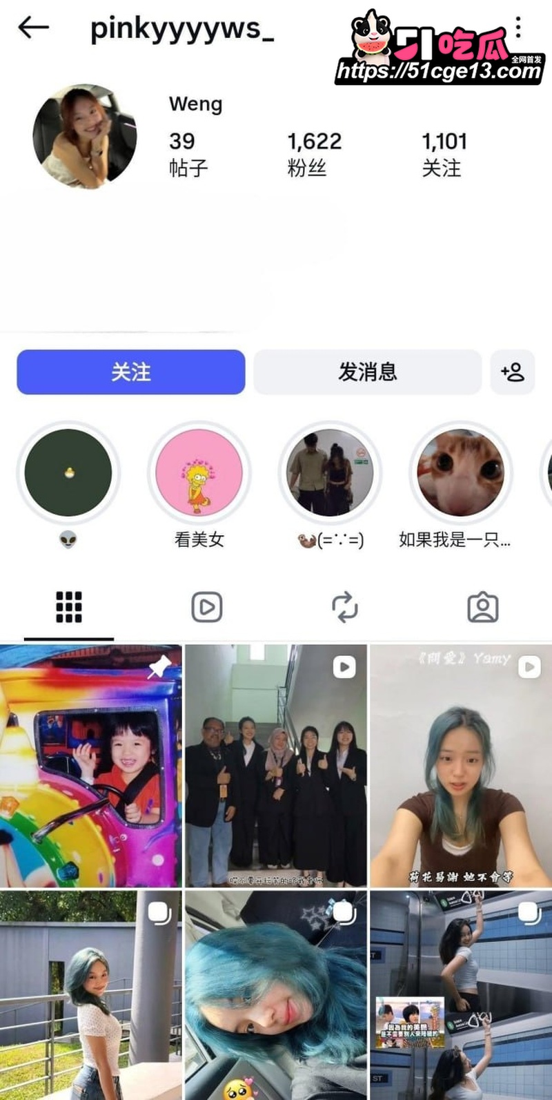 清纯女大 绿发小翁 下海视频 酒店露脸口交金主肉棒 白虎嫩穴多姿势爆操精浆四溢！