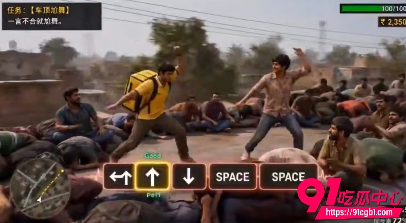 GTA6数据泄密3