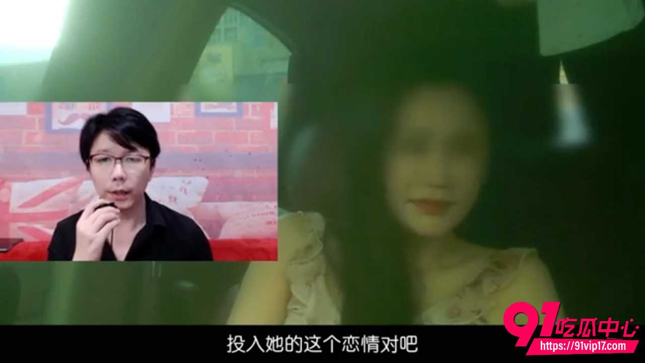 两性知识2
