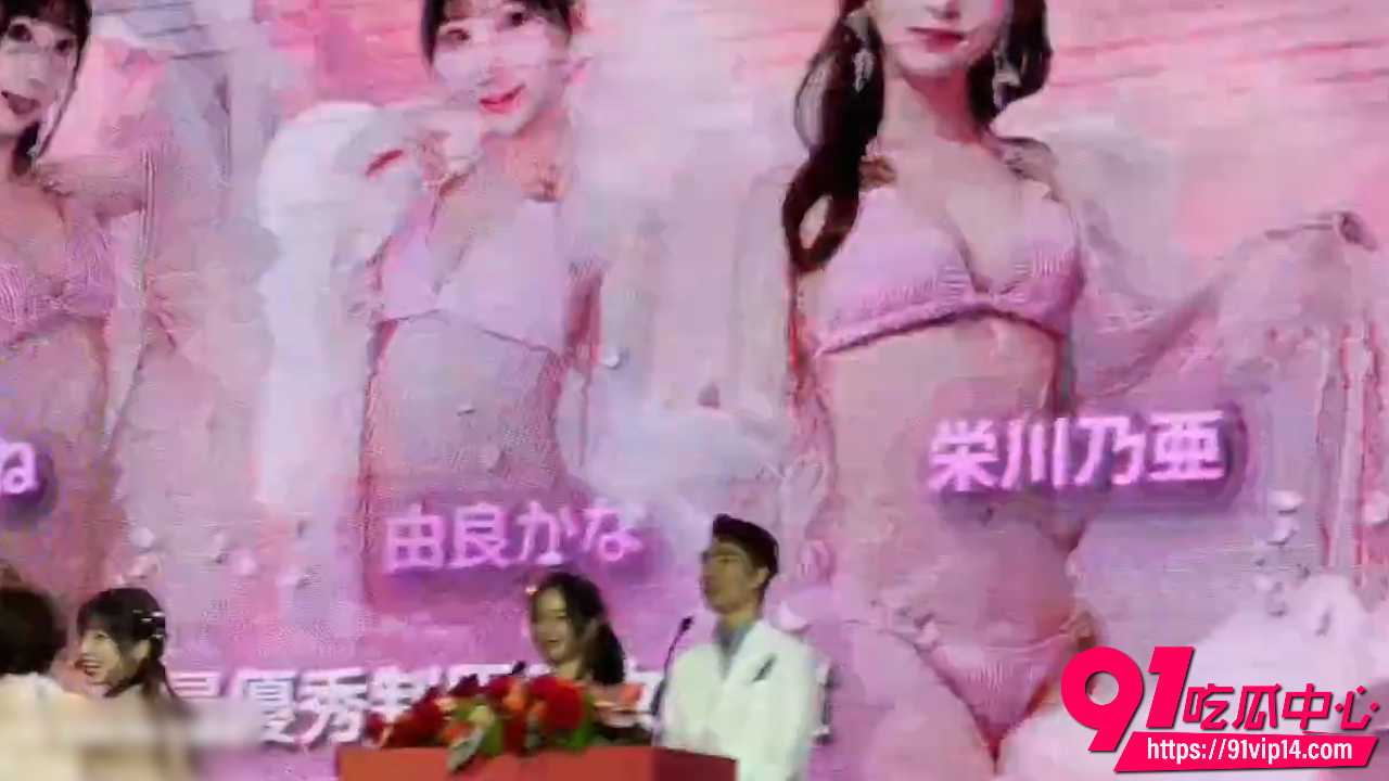 冬爱琴音2 冬爱琴音2