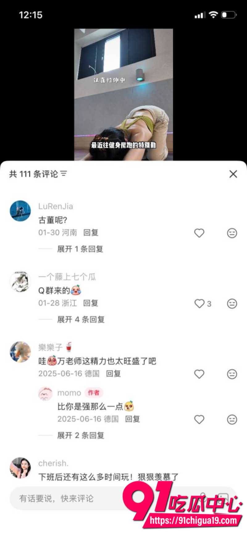 小红书社会实验用黑人头聊骚美女倒贴9 小红书社会实验用黑人头聊骚美女倒贴9