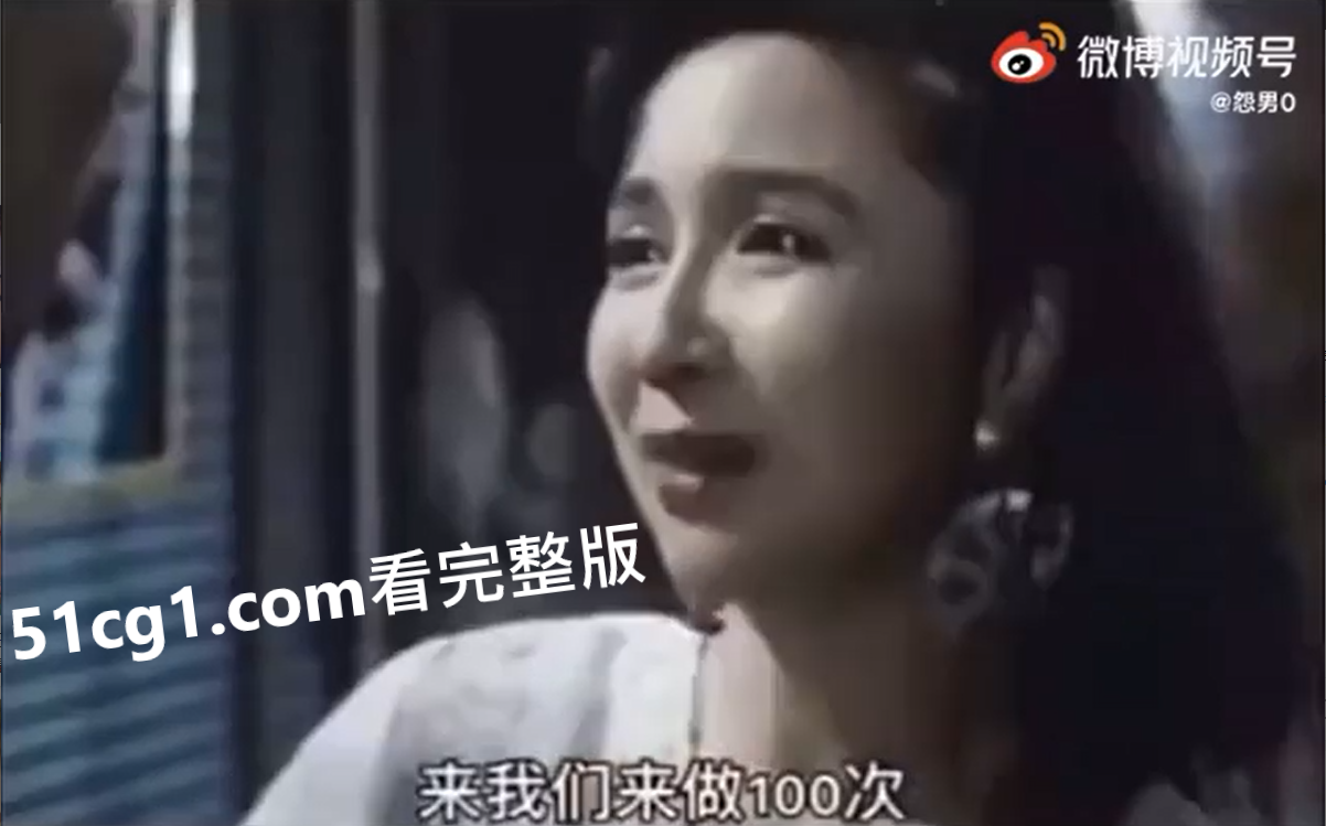 #葛优 俯卧撑
